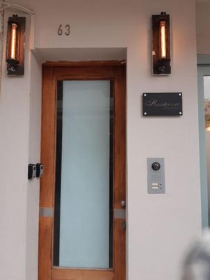 Kastren Rooms Chania  Zewnętrze zdjęcie